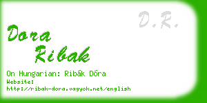 dora ribak business card